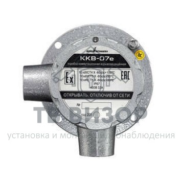 Коробка коммутационная
 ККВ-07е-Ех-А-Р1-У угловая-0