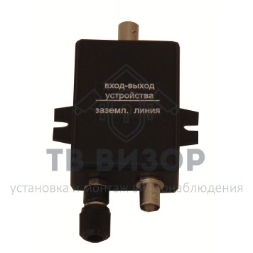 Грозозащита
 ГЗ-РК-Р-0