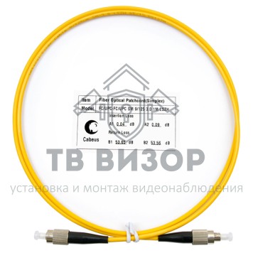 Патч-корд оптический
 FOP(s)-9-FC-FC-1m-0