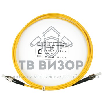Патч-корд оптический
 FOP(s)-9-FC-ST-2m-0