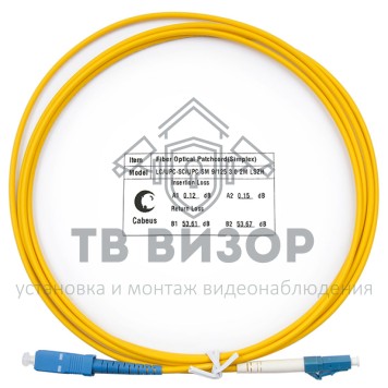 Патч-корд оптический
 FOP(s)-9-LC-SC-2m-0