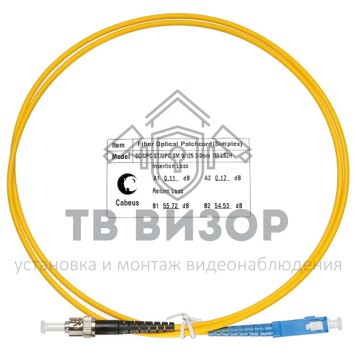 Патч-корд оптический
 FOP(s)-9-SC-ST-1m-0