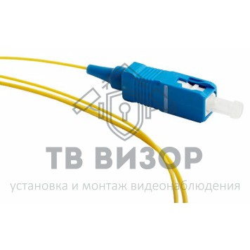 Пигтейл волоконно-оптический
 Cabeus PT-SC-9-0