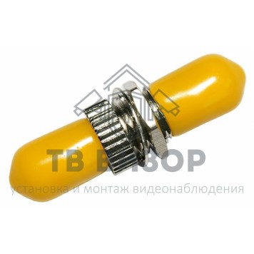 Оптический адаптер
 Cabeus ST-ST-SM-0