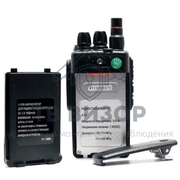 Радиостанция
 АРГУТ А-41 new-4