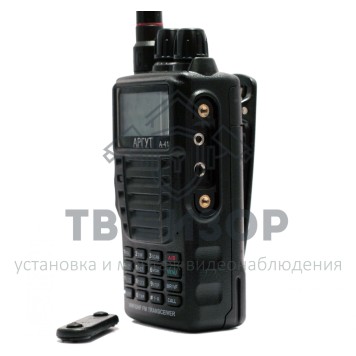 Радиостанция
 АРГУТ А-41 new-3