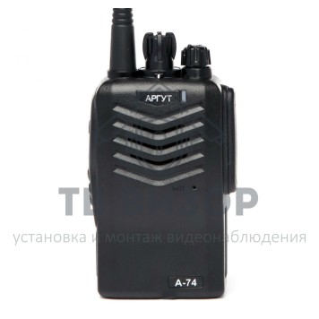 Радиостанция
 АРГУТ А-74-0
