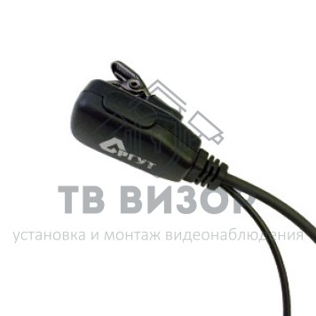 Гарнитура
 НМ-11-2