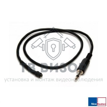 Кабель для программирования
 NICE CABLA02-0