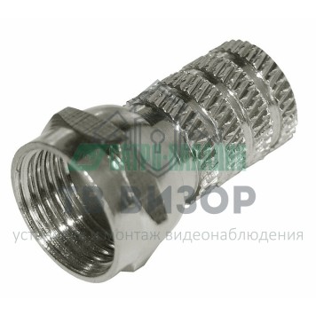 Коннектор
 F-разъем RG-59, L=19 мм, цинк PROconnect (05-4002-4)-0