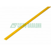 Термоусадка
 3.5 / 1.75 мм 1м термоусадка желтая  REXANT (20-3502)