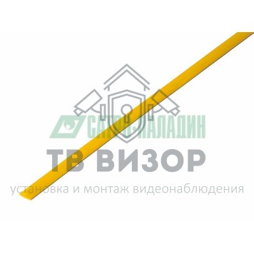 Термоусадка
 3.5 / 1.75 мм 1м термоусадка желтая  REXANT (20-3502) Термоусадка
 3.5 / 1.75 мм 1м термоусадка желтая  REXANT (20-3502)-0