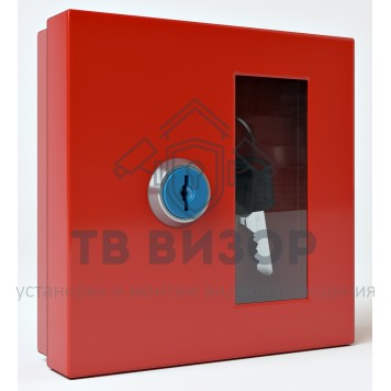 Ключница
 К-01 красная-0