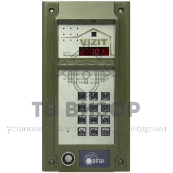 Вызывная видеопанель
 БВД-N101RTCP-0