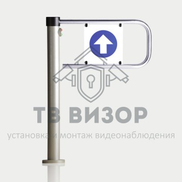 Стойка калитки
 PERCo-WHD-05R-0
