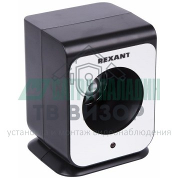 
 Отпугиватель вредителей с изменяемой частотой излучения REXANT (71-0009)-0