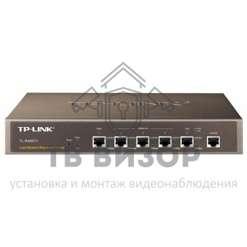 Роутер
 TL-R480T+-0