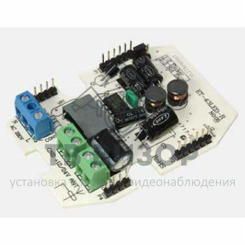 Сигнальная лампа
 LAMP-LED-2