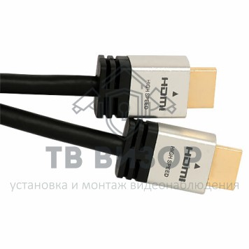 Шнур
 Кабель Defender А/В HDMI-06PRO (ver. 1.4) HDMI(M)-HDMI(M), 1.8м, BL-1