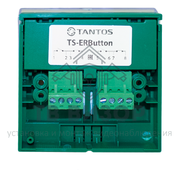 Устройство разблокировки двери
 TS-ERButton-6