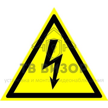 Знак безопасности
 Знак T05 Опасность поражения электрическим током (Пленка 100х100 мм)-0