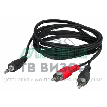 Шнур
 Шнур 3.5мм стерео штекер - 2 RCA 1.5М REXANT (17-4202)-1