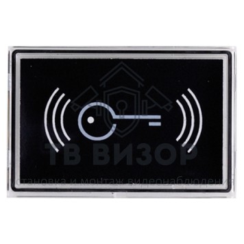 Модуль (составная часть панели)
 DRFID  (61800290)-0