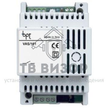 Источник питания
 VAS/101 (62700011)-0