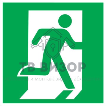 Знак безопасности
 Знак E01-02 Выход здесь (Правосторонний) (Пластик 200х200х2 мм)-0