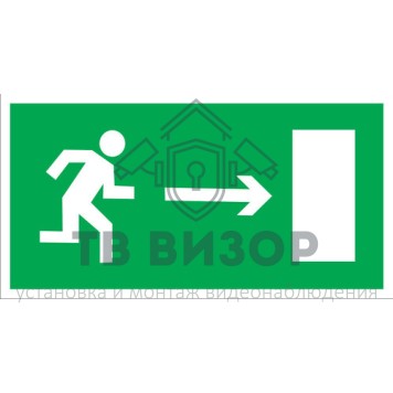 Знак безопасности
 Знак E03 Направление к эвакуационному выходу направо (Пластик фотолюм (не гост) 150х300х2 мм)-1