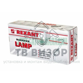 
 Лупа на струбцине круглая настольная 5Х с подсветкой, белая  REXANT (31-0011)-2