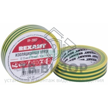 Лента изоляционная
 Изолента 15 мм х 10 м, желто-зеленая (упак. 10 роликов) REXANT (09-2007)-0