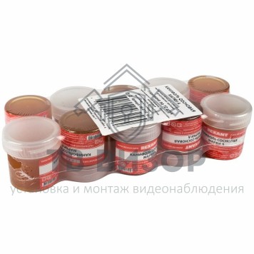 Канифоль
 Канифоль сосновая марки А  20гр  REXANT (09-3710)-1