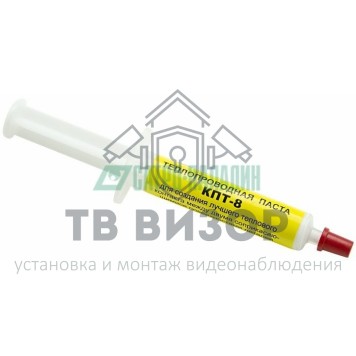 Паста
 Паста теплопроводная КПТ-8 2мл (шприц) REXANT (09-3751)-0