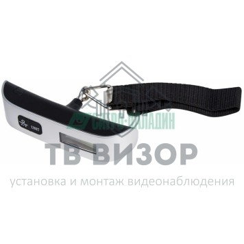 
 Ручные электронные весы безмен для багажа до 50 кг (72-1101)-0