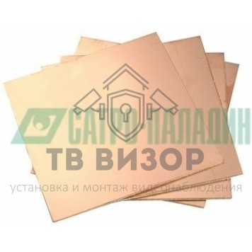 Стеклотекстолит
 Стеклотекстолит односторонний СФ1.5-1-0.35 100х100мм  REXANT (09-4011)-0