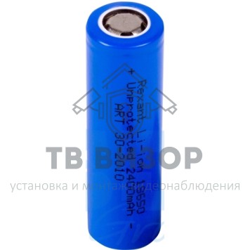 Элемент питания
 Аккумулятор Rexant 18650 unprotected Li-ion 2400 mAH 3.7 В (30-2010)-1