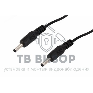 Портативный аккумулятор
 Портативное многофункциональное зарядное устройство ёмкостью 12000 мАч для компьютеров, телефонов, автомобилей (80-2001)-3