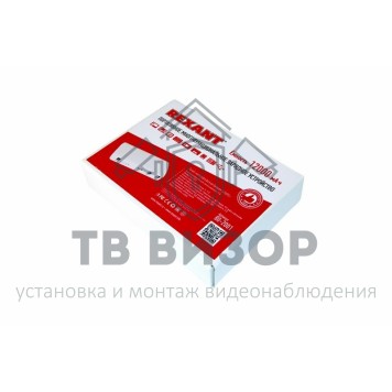 Портативный аккумулятор
 Портативное многофункциональное зарядное устройство ёмкостью 12000 мАч для компьютеров, телефонов, автомобилей (80-2001)-1