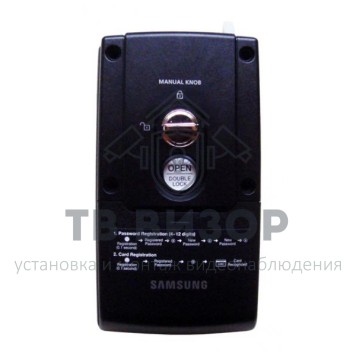 Замок электронный
 Samsung SHS-1321XAK/EN-1