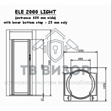 Шлюзовая кабина
 ELE 2000-60 light-2