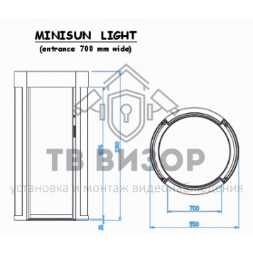 Шлюзовая кабина
 MINISUN  light-1
