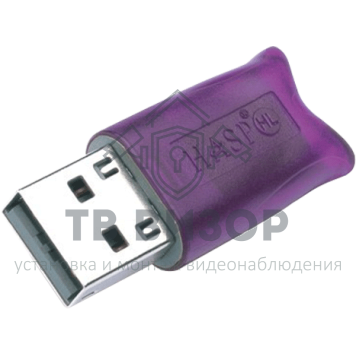Базовое ПО
 Itrium-HASP HL Pro-0