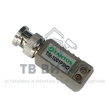 Приемник-передатчик
 TSt-1U01P3HD-0