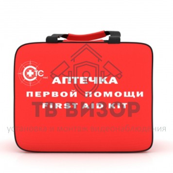 Аптечка
 Аптечка для оказания 1-ой помощи работникам, сумка-0