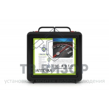 Аптечка
 Аптечка автомобильная СТС АВТО, черный пл. чемодан-0