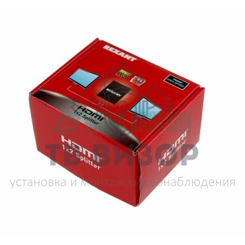 Делитель
 Делитель HDMI 1x2 REXANT (17-6901)-1