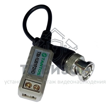 Приемник-передатчик
 TSt-1U01P2HD-0