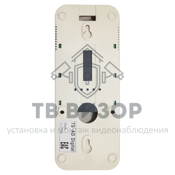 Аудиотрубка
 TS-AD Digital-2