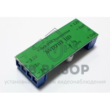 Передатчик
 AVD711T HD-2